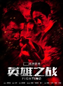 好紧好多水快深